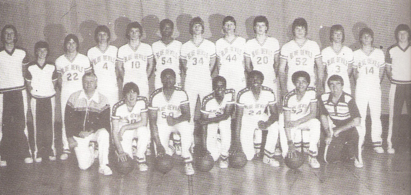 1981 QHS boys basketball