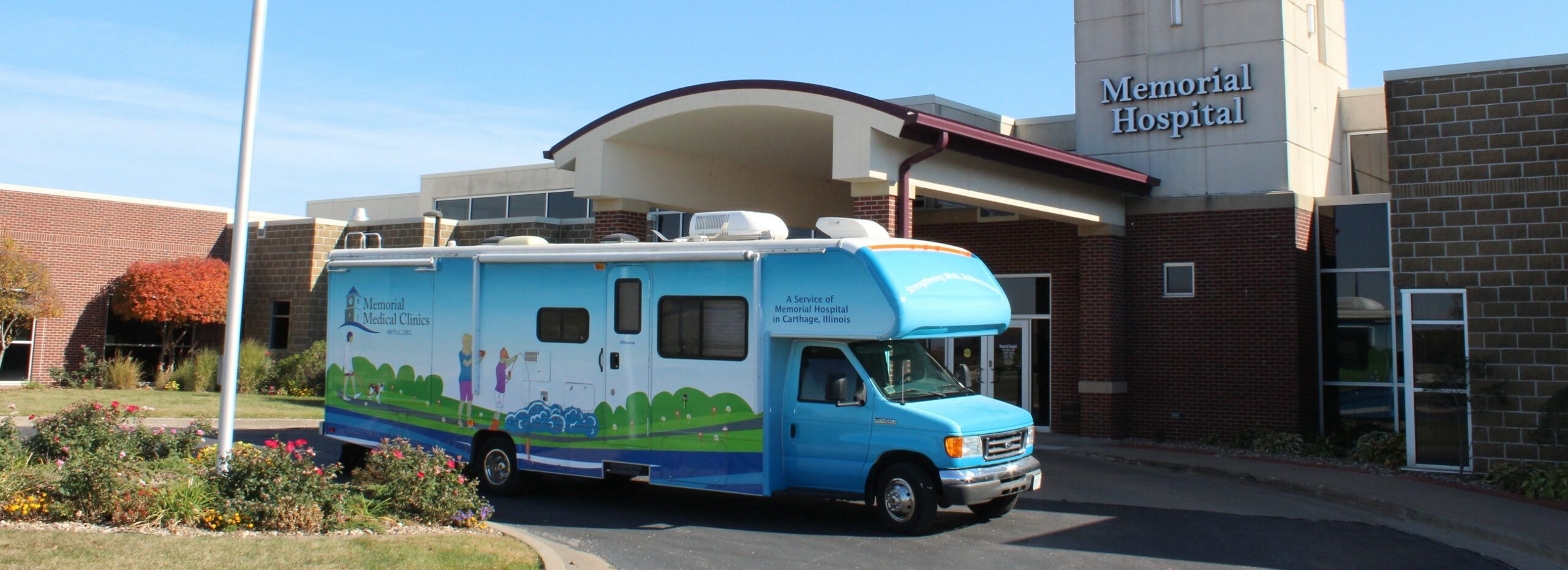 Memorial Medical Clinic Mobile Memorial Medical Clinic Mobile