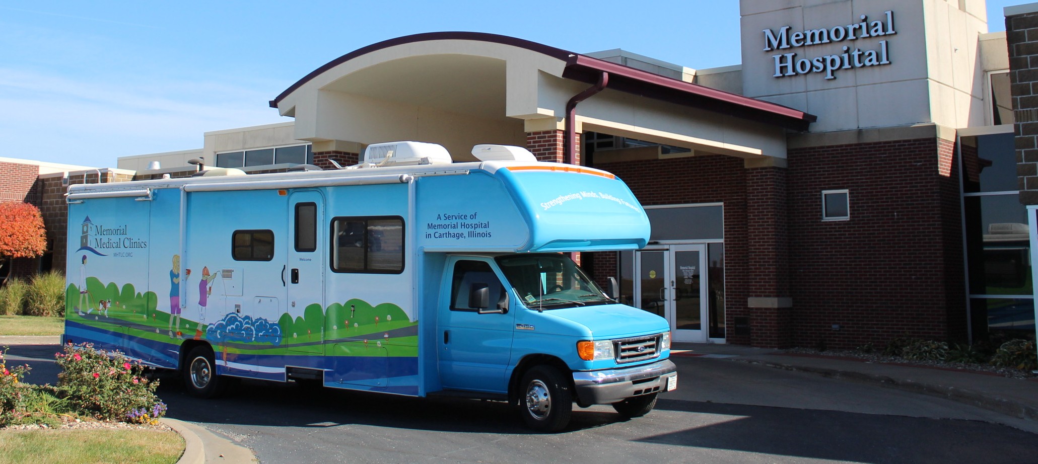 Memorial Medical Clinic Mobile (2) Memorial Medical Clinic Mobile (2)